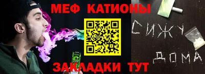 индика Кумертау