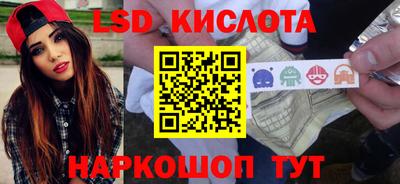 мдма Кунгур
