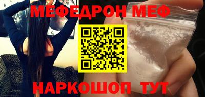 кокаин премиум Кулебаки