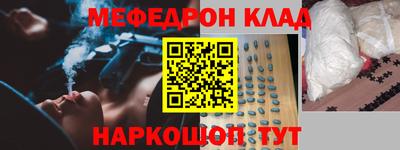 индика Кумертау