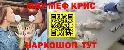 кокаин премиум Кулебаки