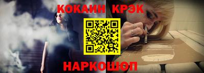 индика Кумертау