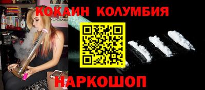 мдма Кунгур