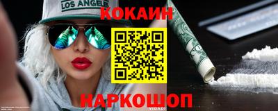 индика Кумертау