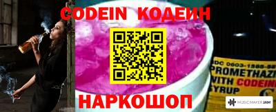индика Кумертау