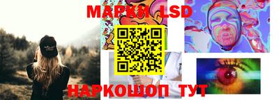 мдма Кунгур