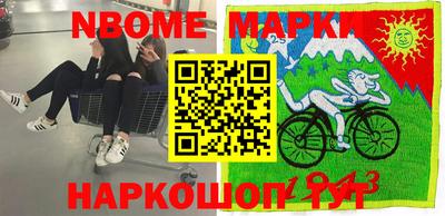 мдма Кунгур