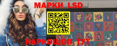 индика Кумертау