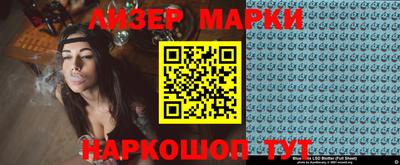 кокаин премиум Кулебаки