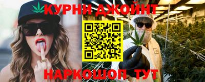 мдма Кунгур