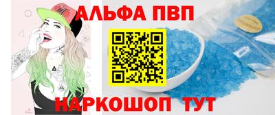индика Кумертау