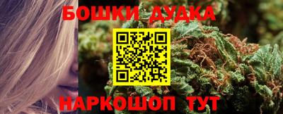 кокаин премиум Кулебаки
