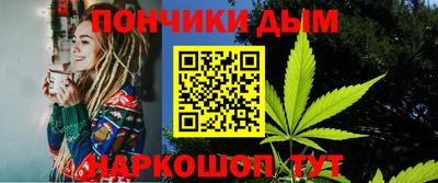 индика Кумертау