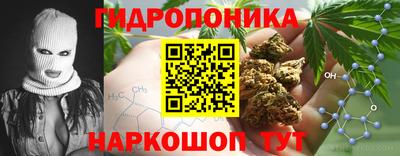 мдма Кунгур