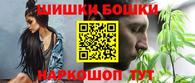 кокаин премиум Кулебаки