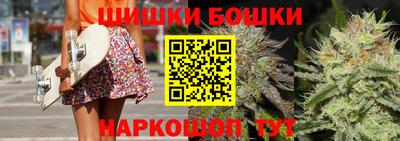 мдма Кунгур