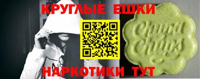 кокаин премиум Кулебаки