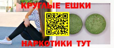индика Кумертау