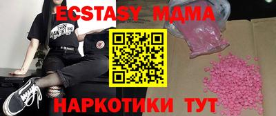 индика Кумертау