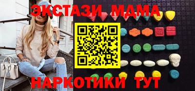 кокаин премиум Кулебаки