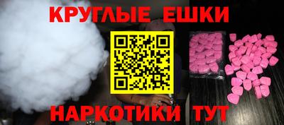 индика Кумертау