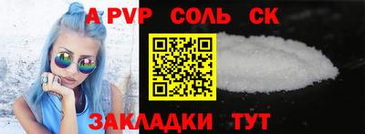 мдма Кунгур