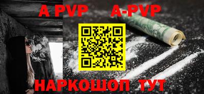 кокаин премиум Кулебаки