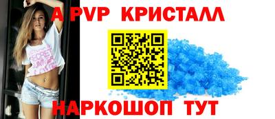 индика Кумертау