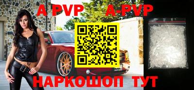 кокаин премиум Кулебаки