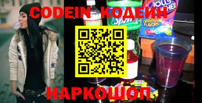 кокаин премиум Кулебаки