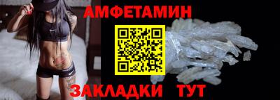 индика Кумертау