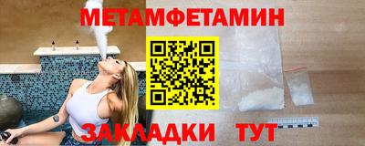 индика Кумертау