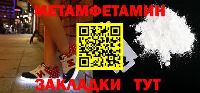 индика Кумертау