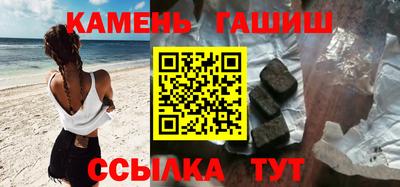 индика Кумертау