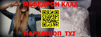индика Кумертау