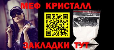 индика Кумертау