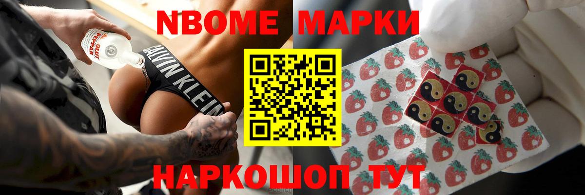 Карачаевск  ЛСД экстази  ЛСД экстази ecstasy  OMG вход  Лсд 25 экстази ecstasy  Вход с VPN 